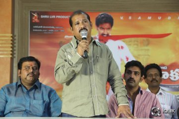 Kakateeyudu Movie Press Meet